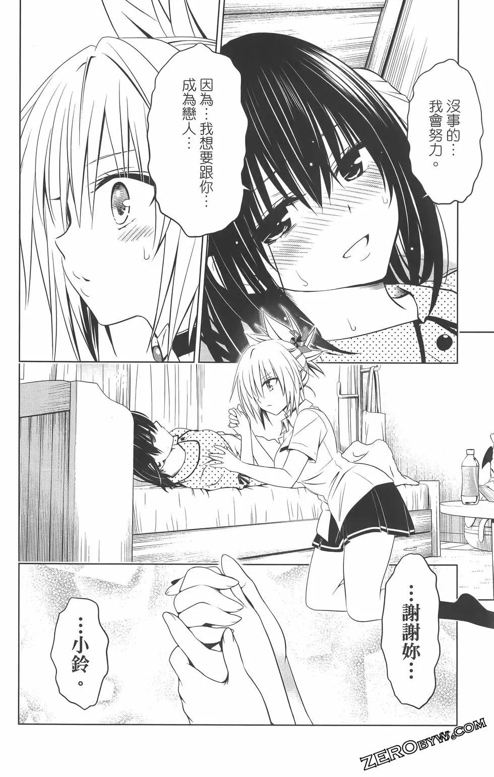 第09卷169