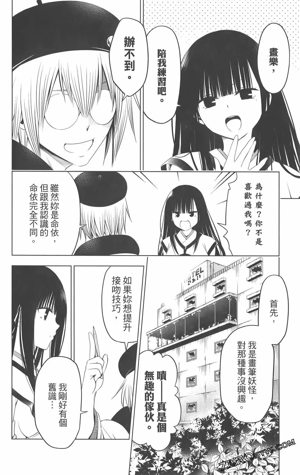 第09卷183