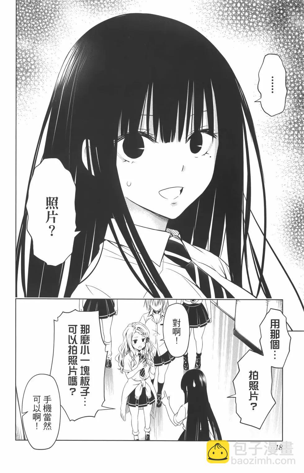 第09卷19