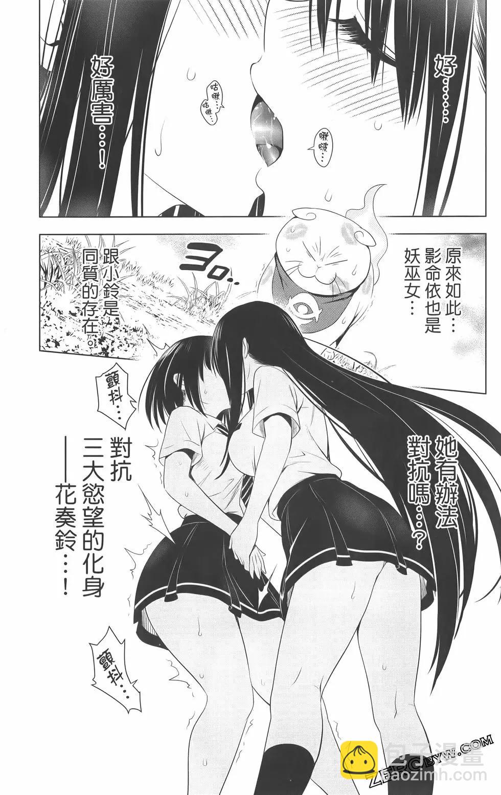 第09卷196