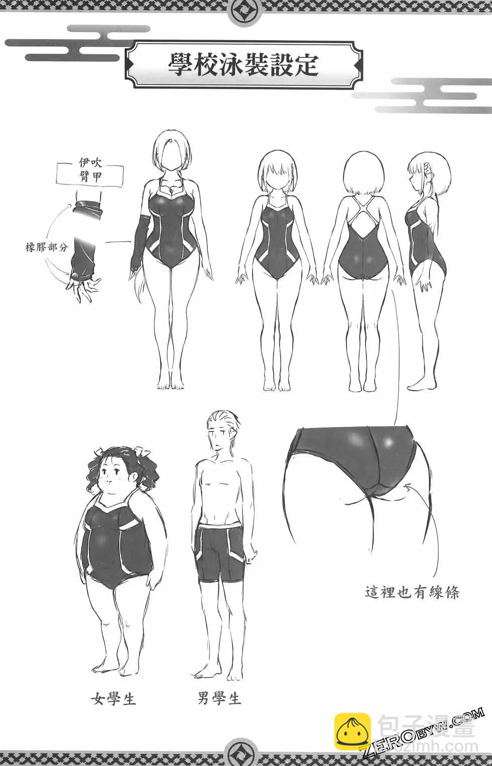 第09卷47
