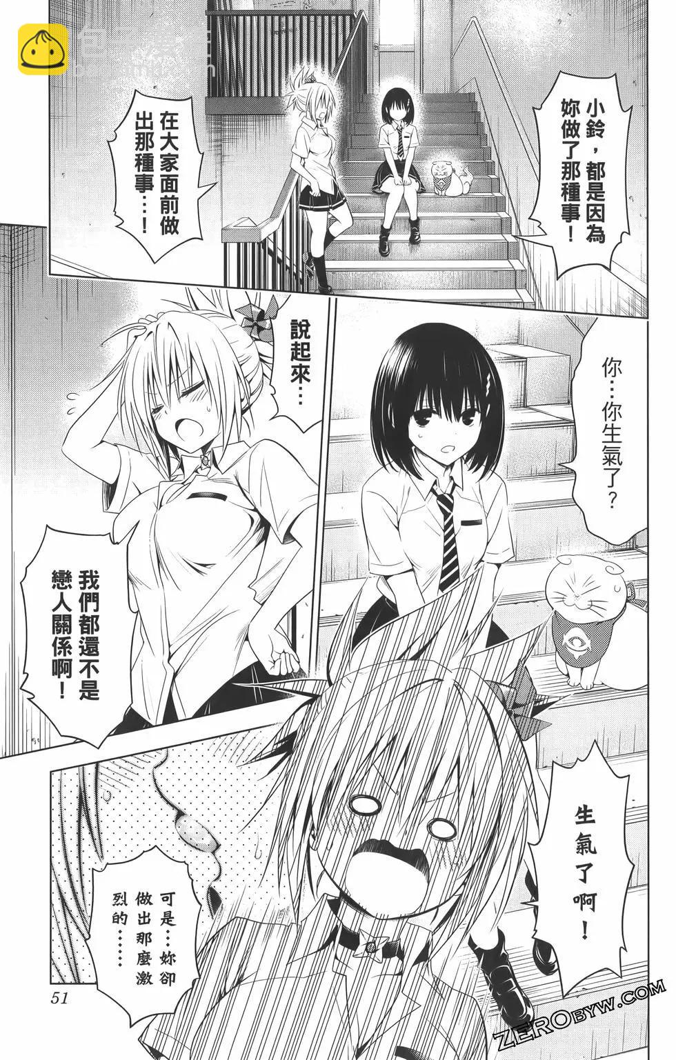 第09卷56