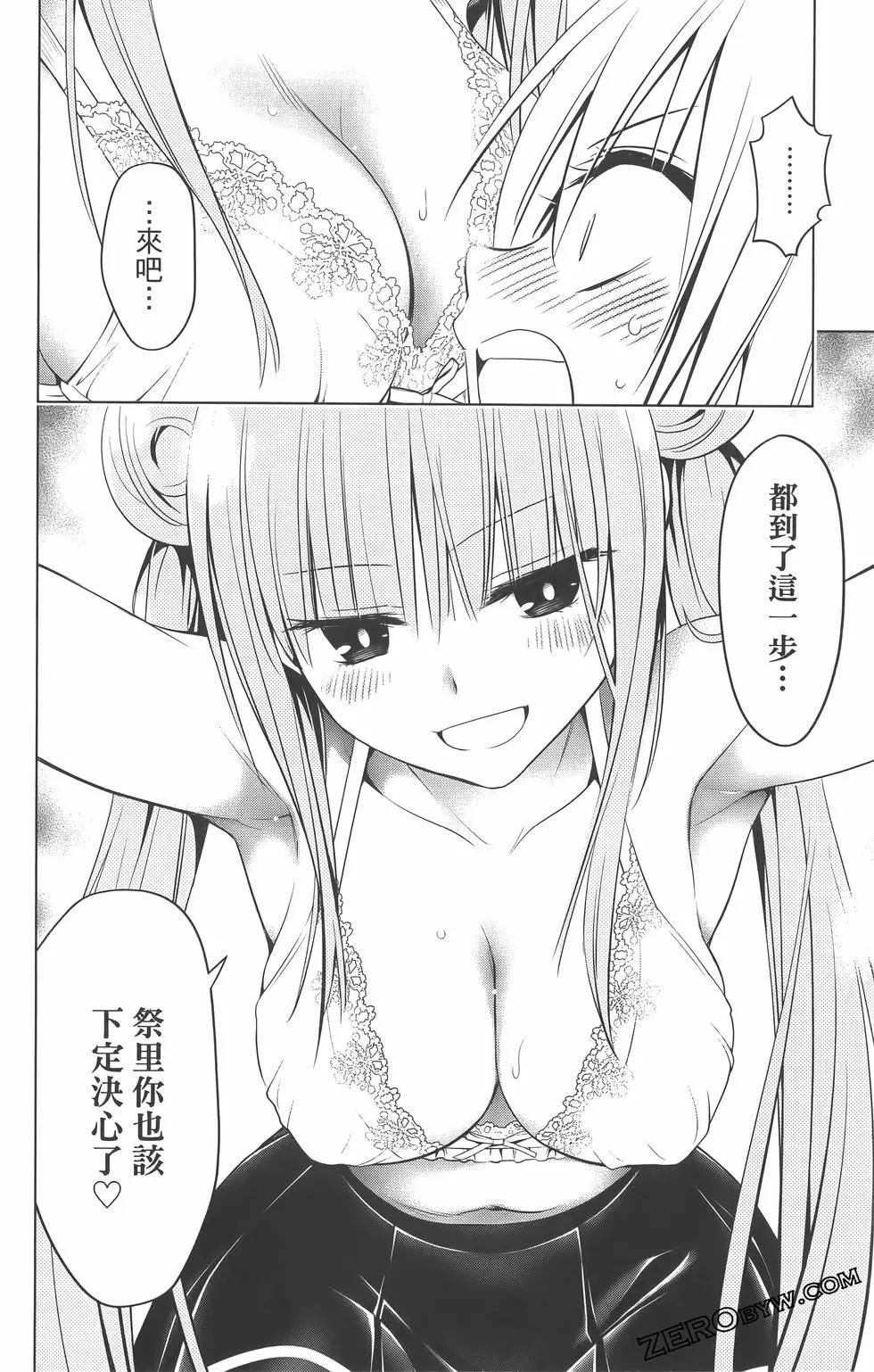 第09卷65