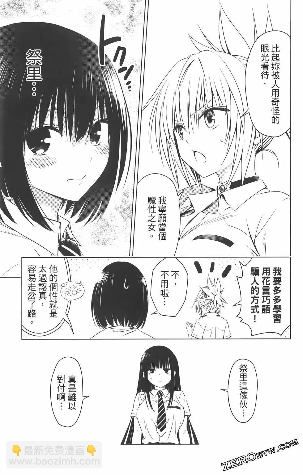 第09卷70