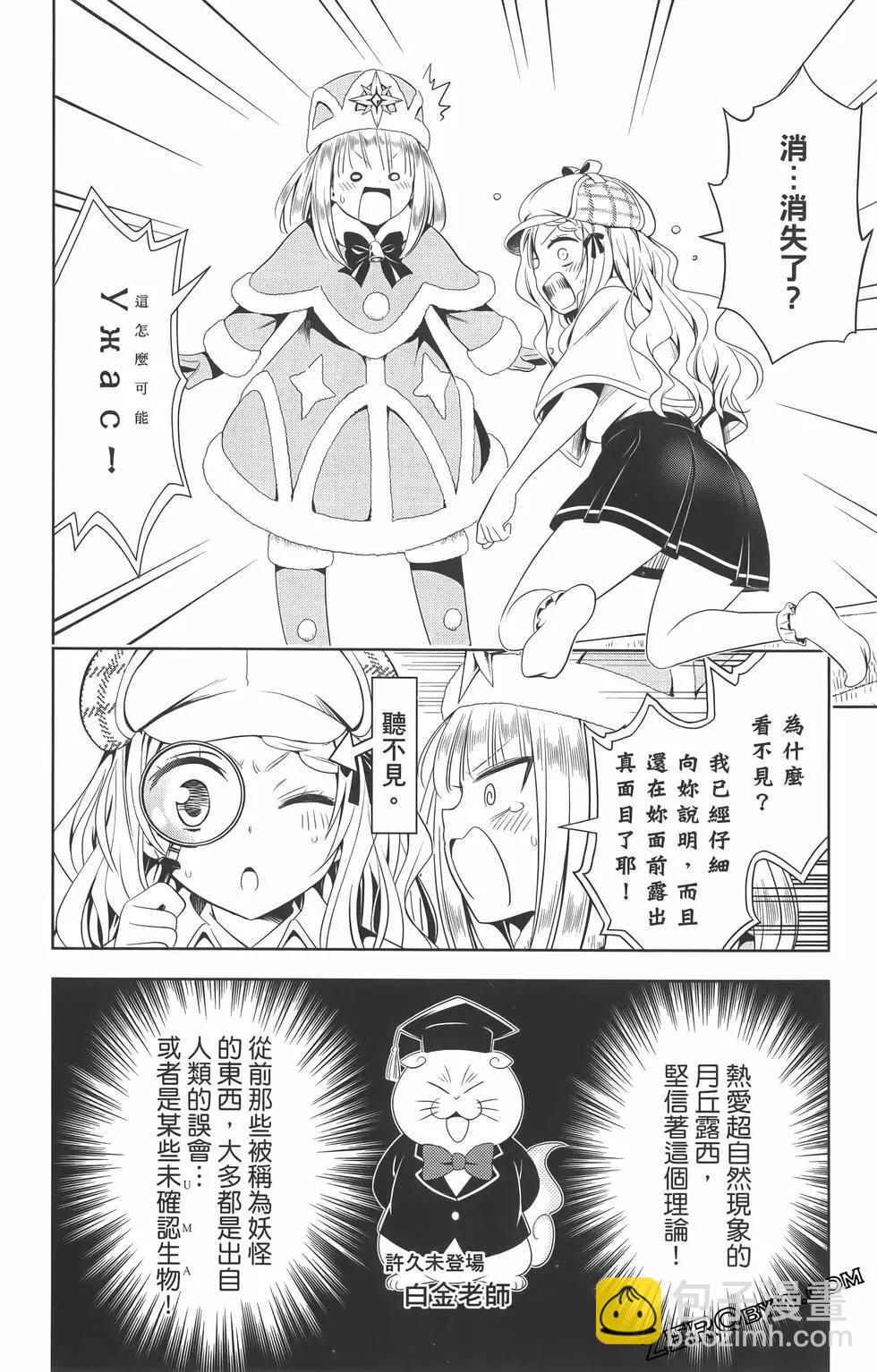 第09卷83