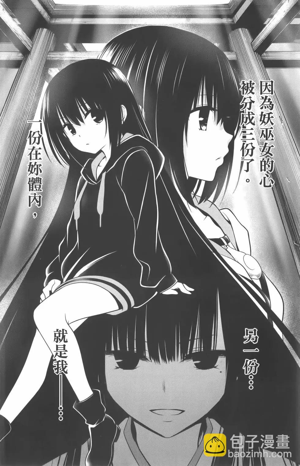 第09卷9