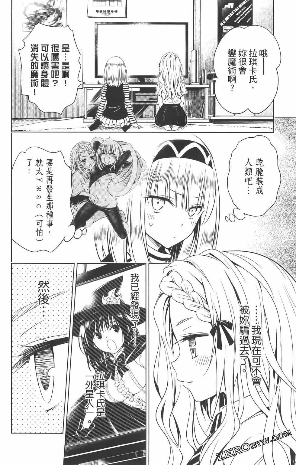 第09卷97