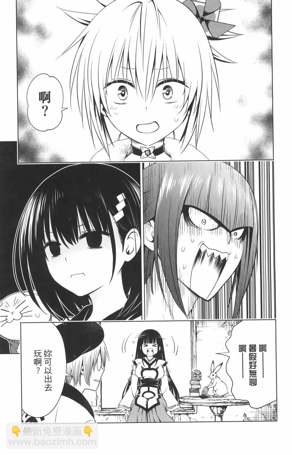第10卷114