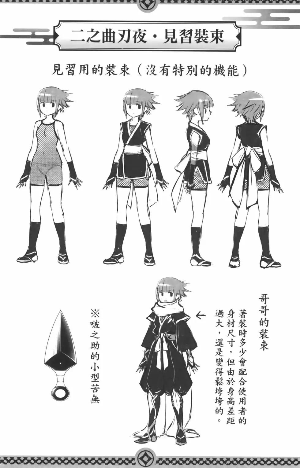 第10卷135