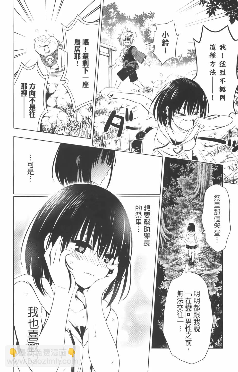 第10卷163
