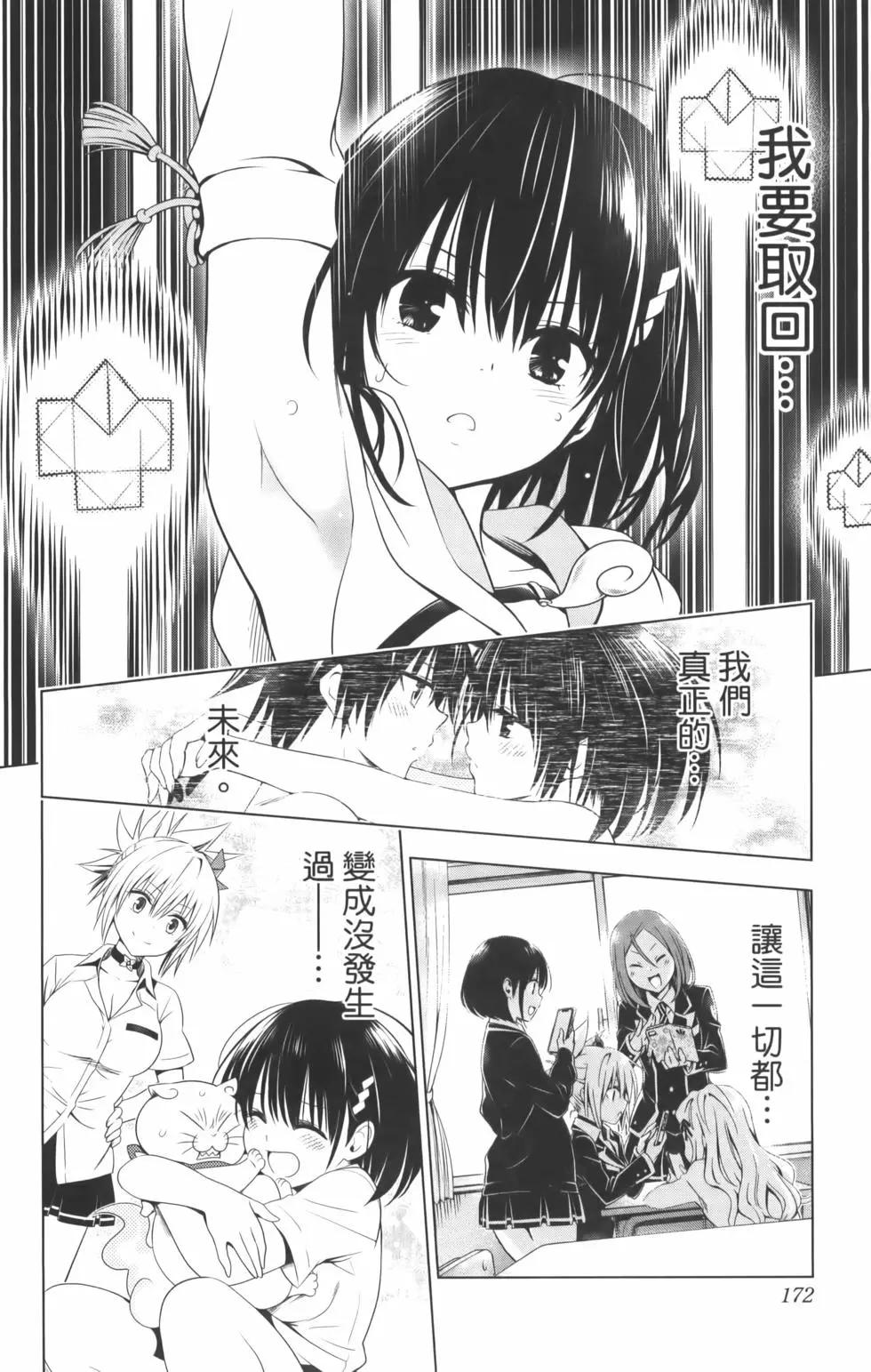 第10卷185