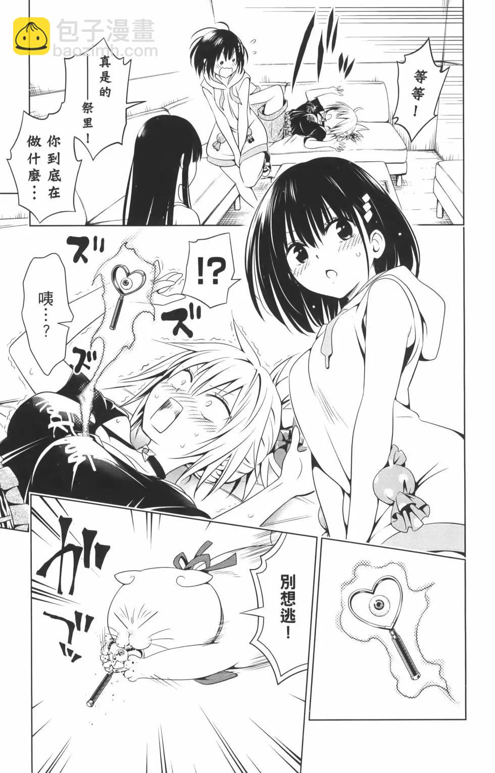 第10卷44