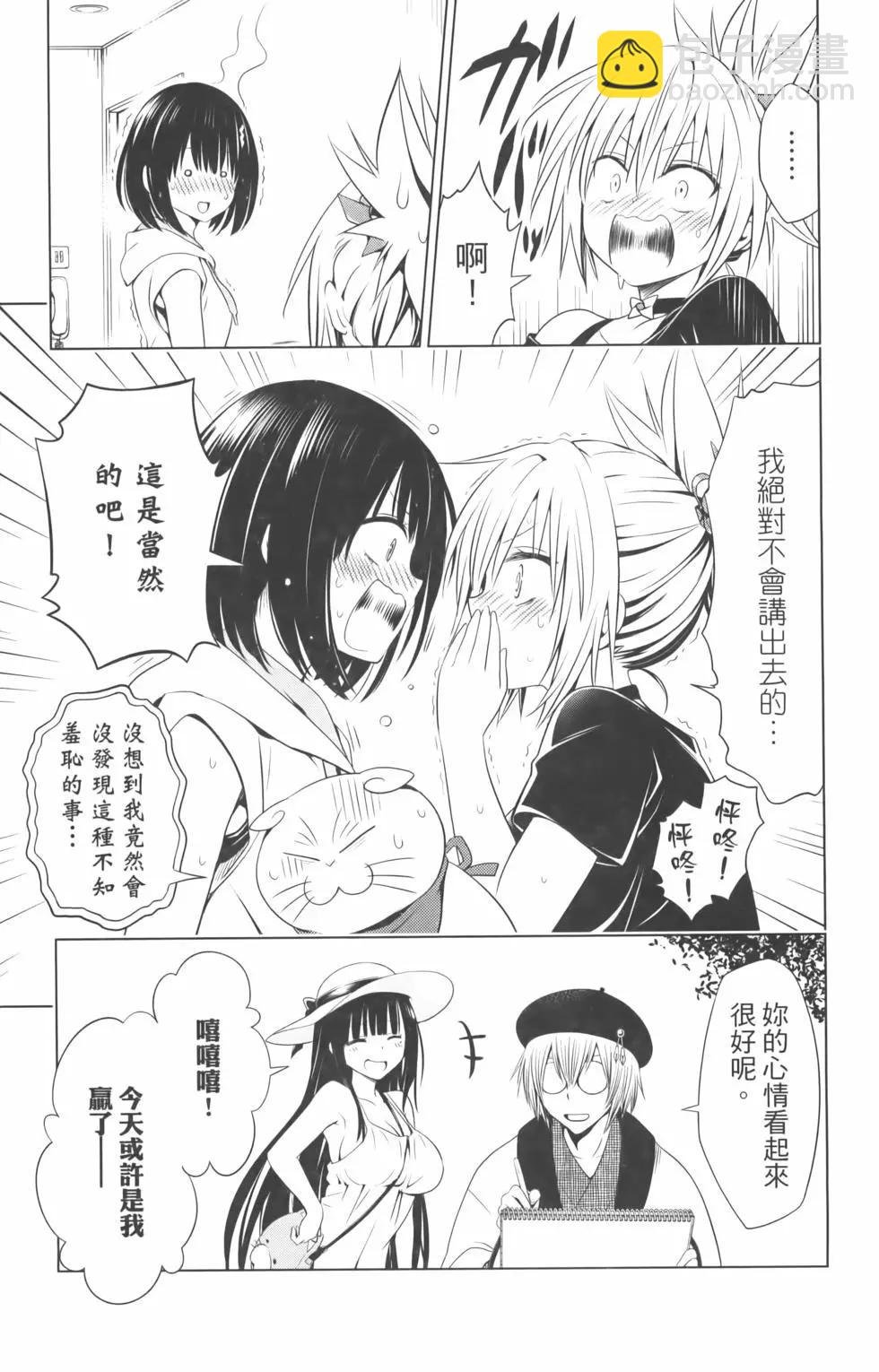 第10卷46