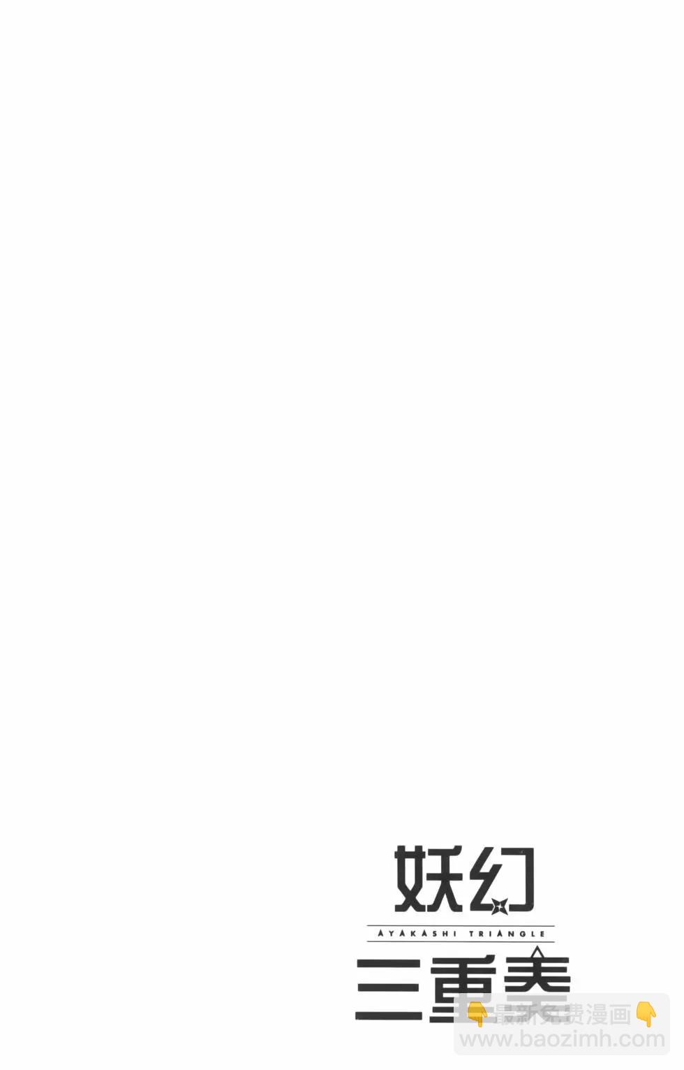 第10卷47