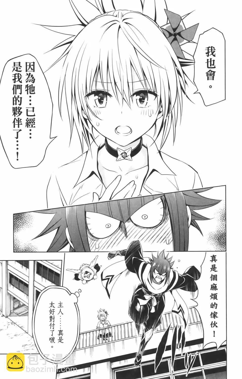 第10卷62