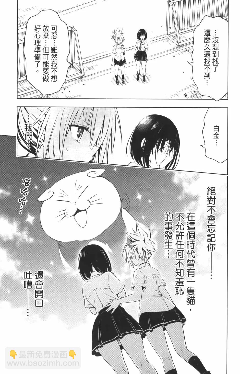 第10卷68