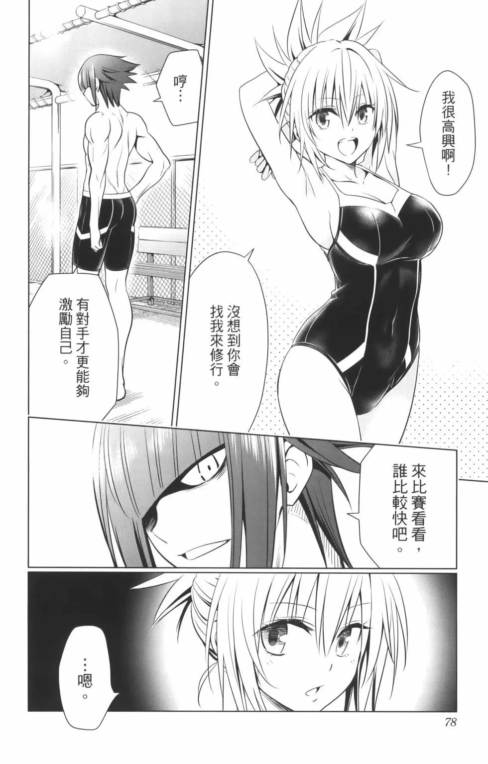 第10卷83