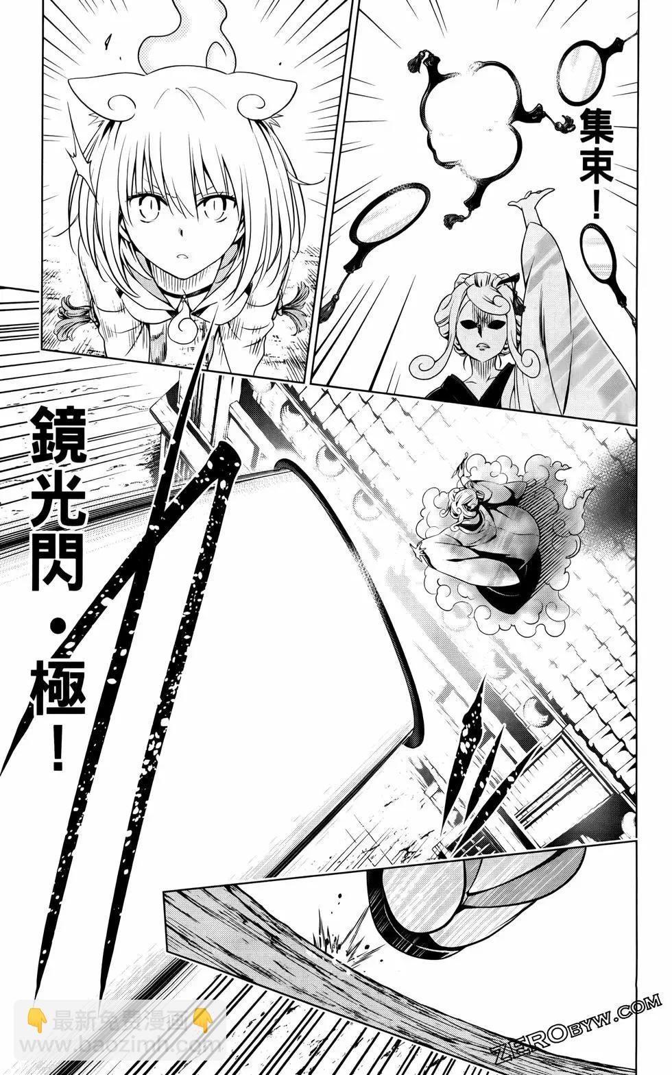 第12卷101