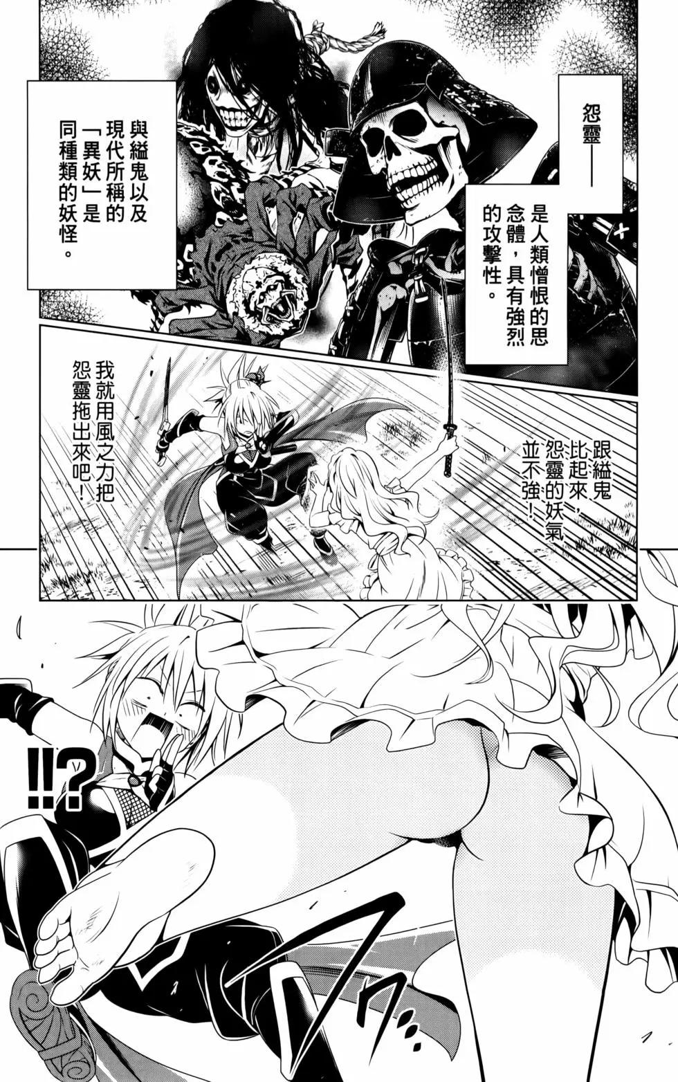 第12卷11