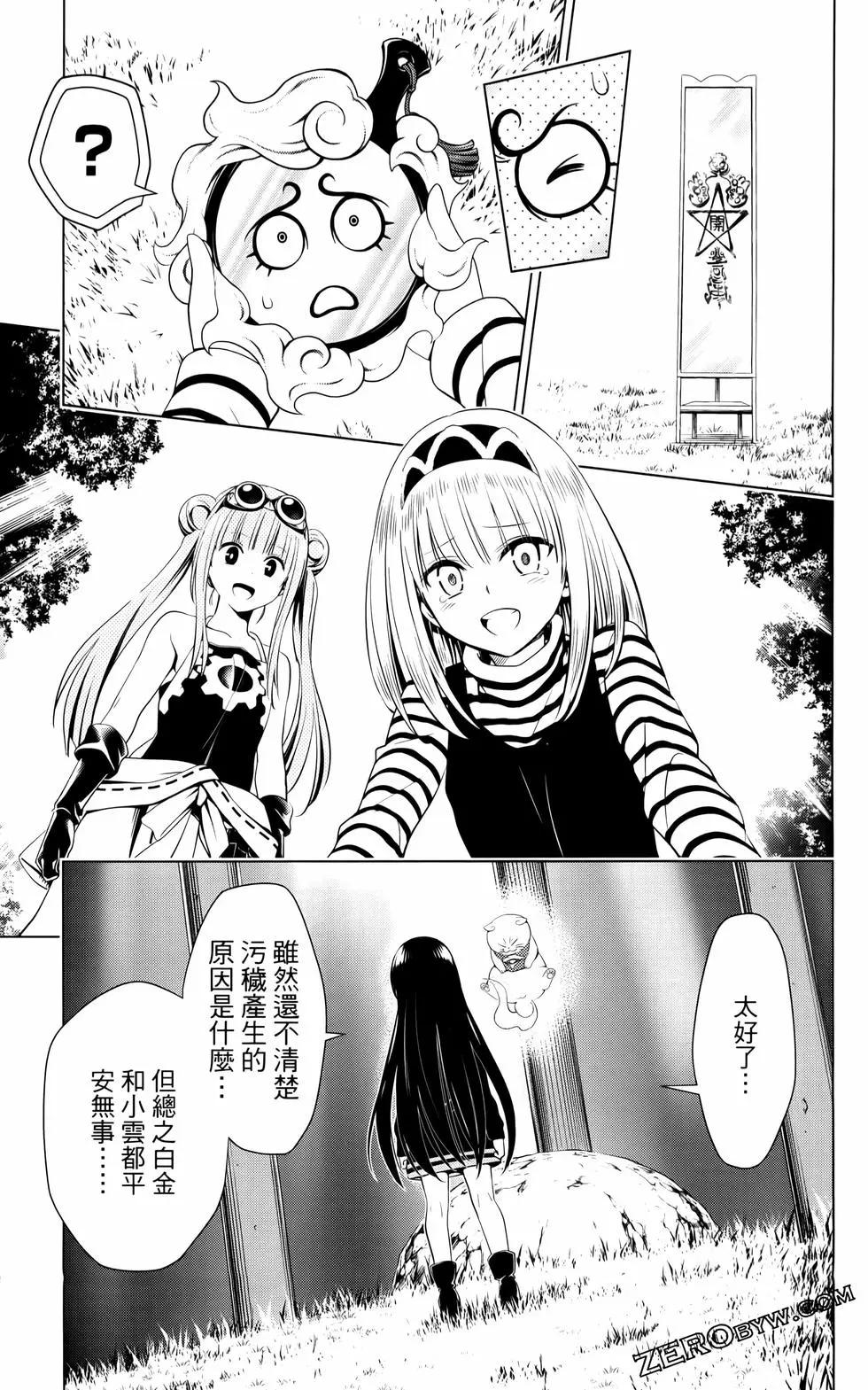 第12卷115