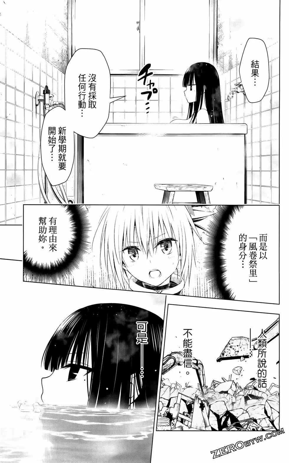 第12卷119