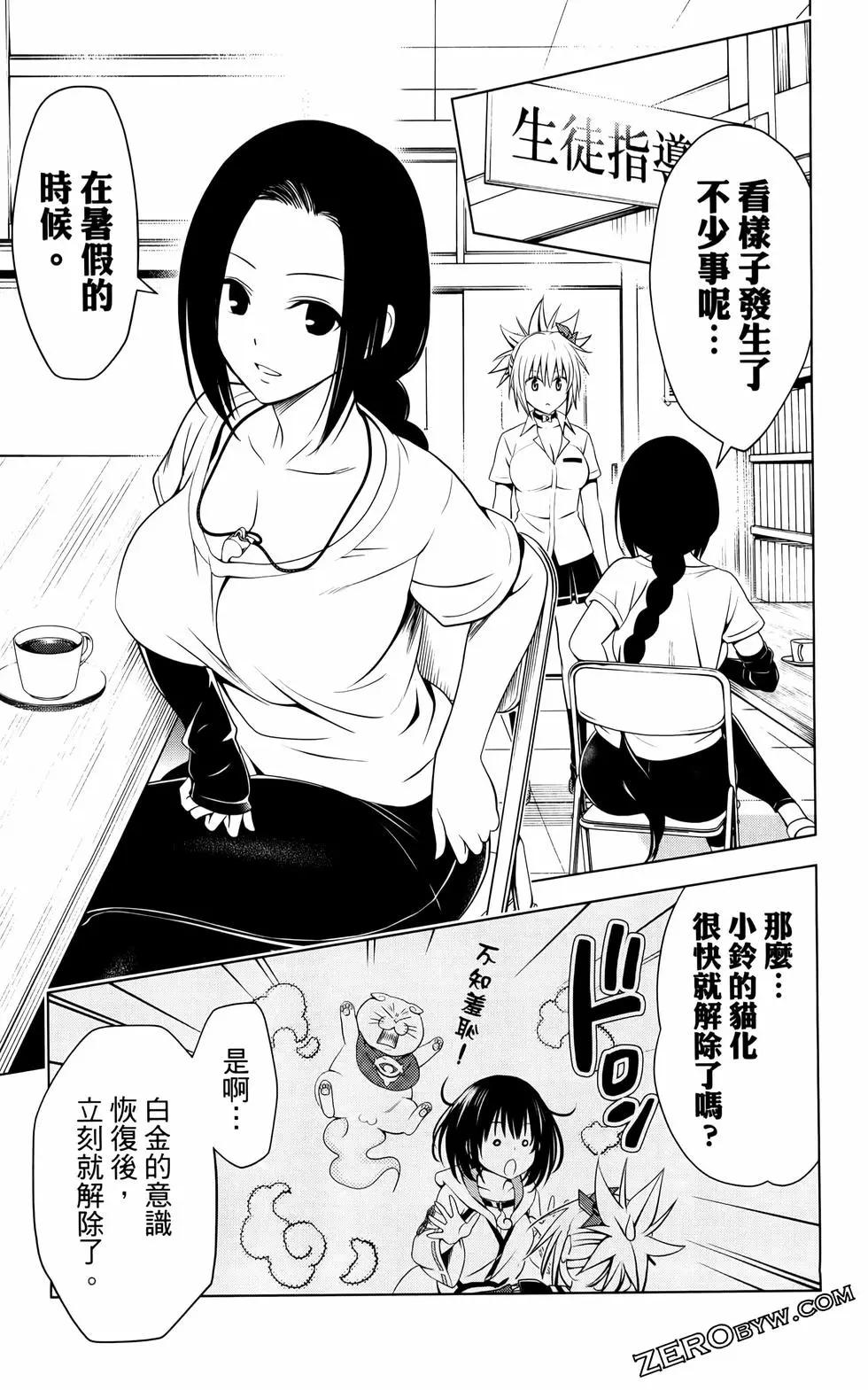 第12卷121
