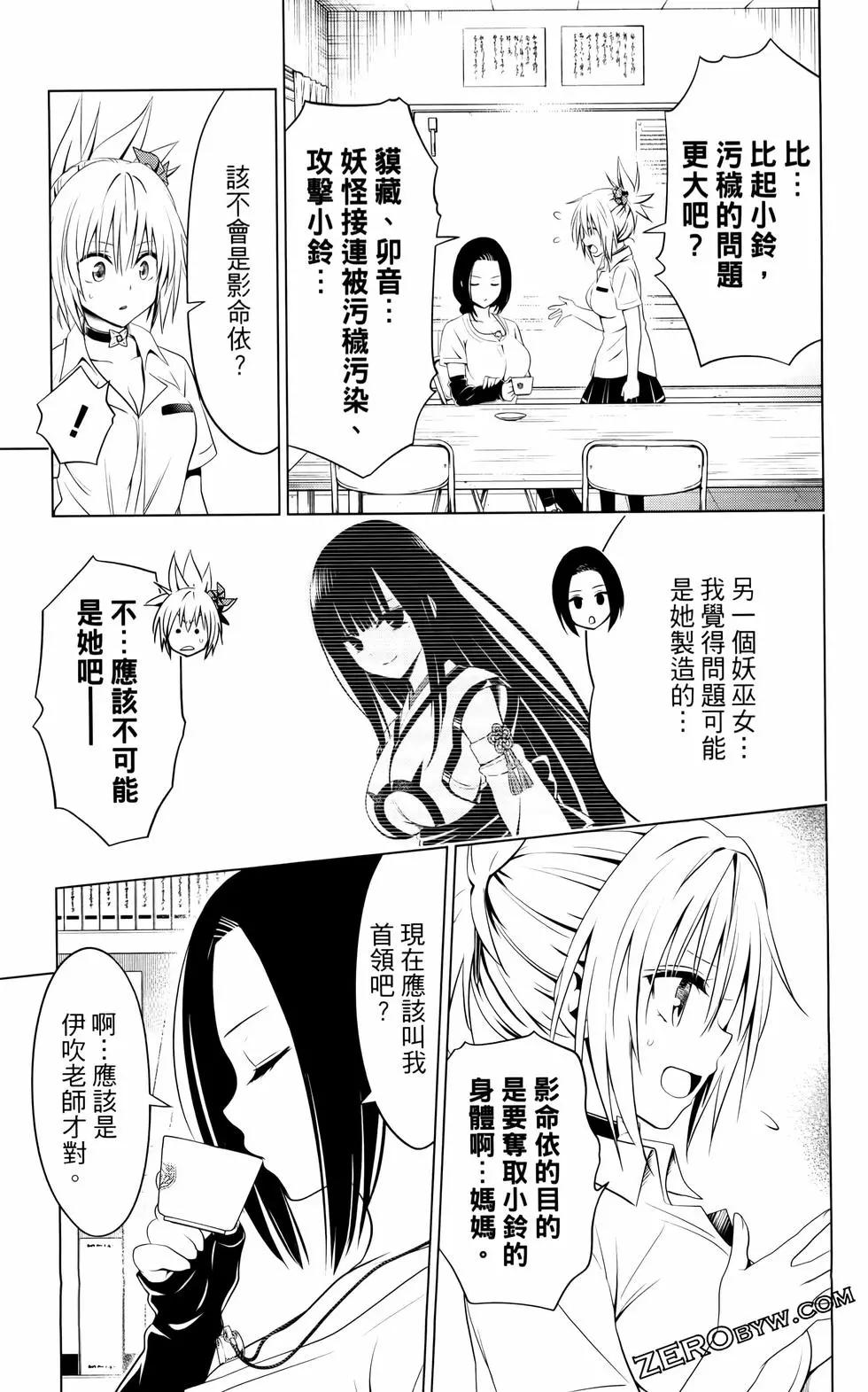第12卷123