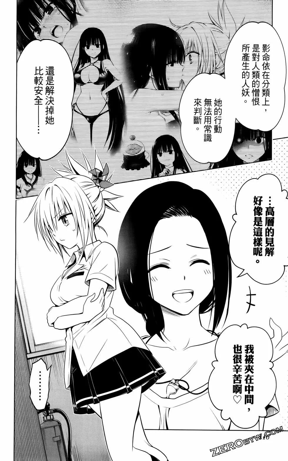 第12卷124