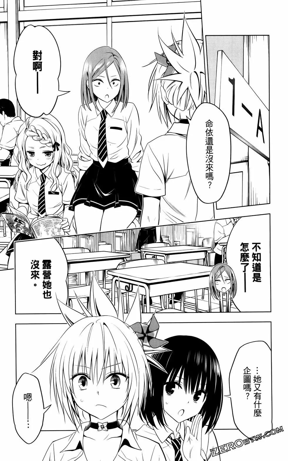 第12卷125