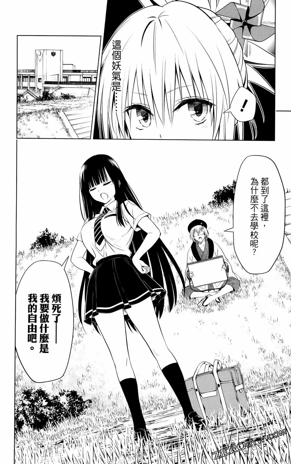 第12卷126