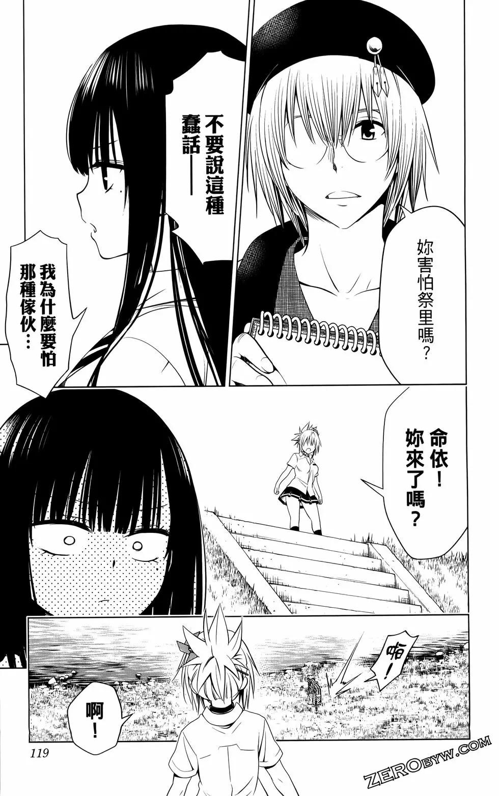 第12卷127