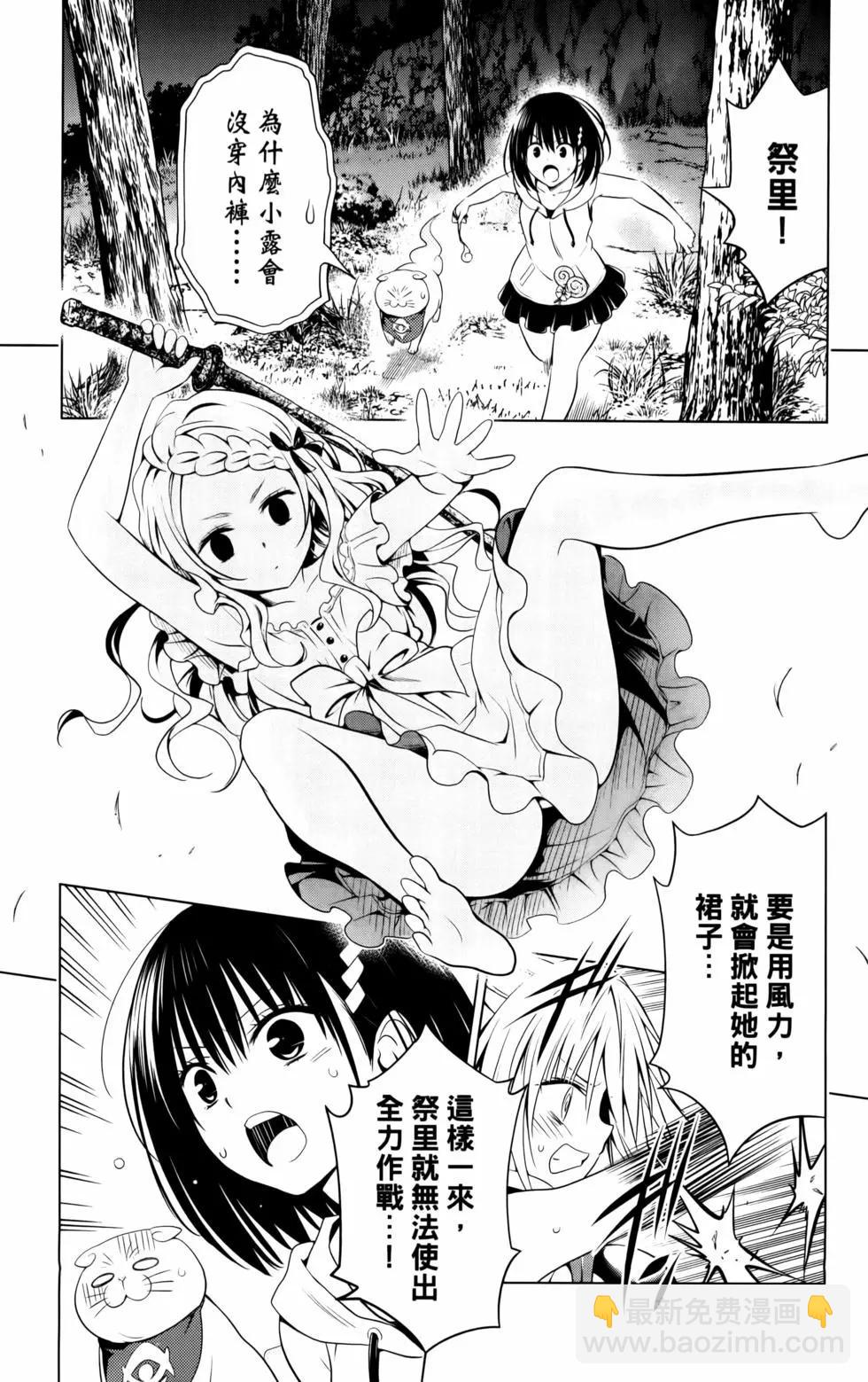 第12卷13