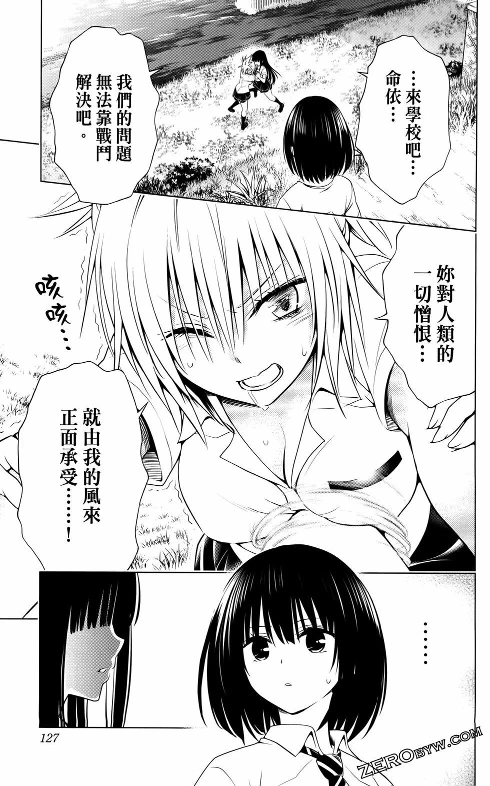 第12卷135