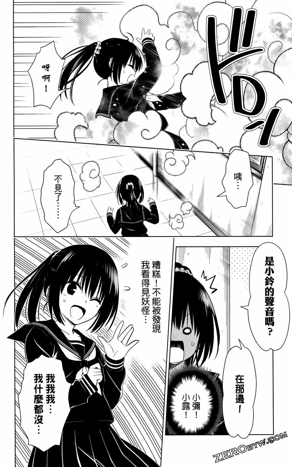 第12卷144