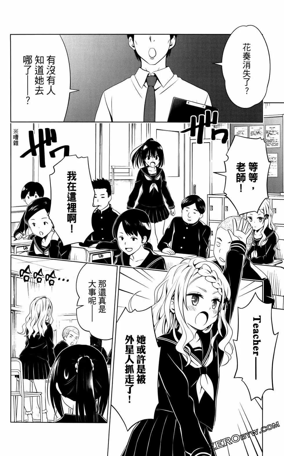 第12卷146