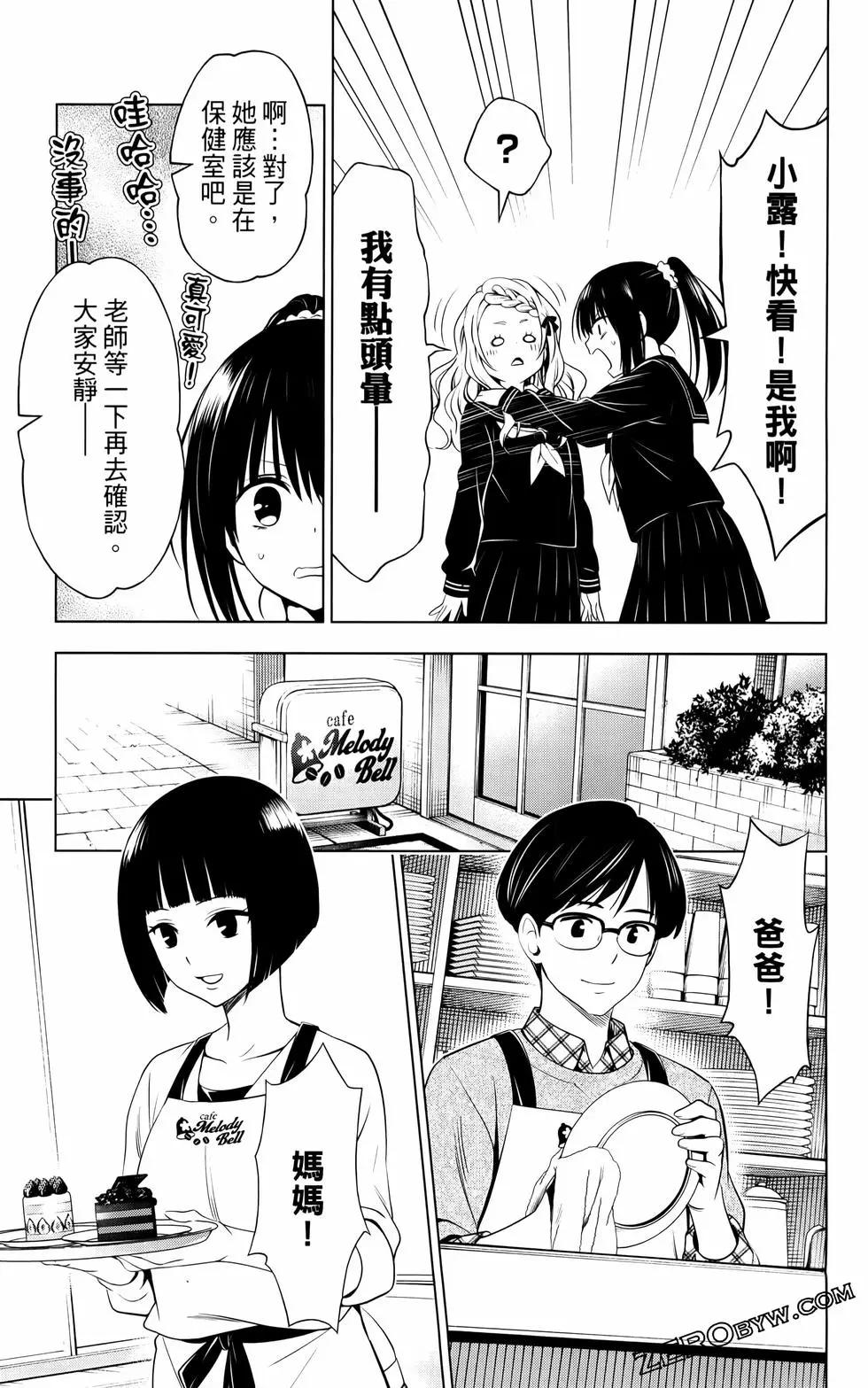 第12卷147