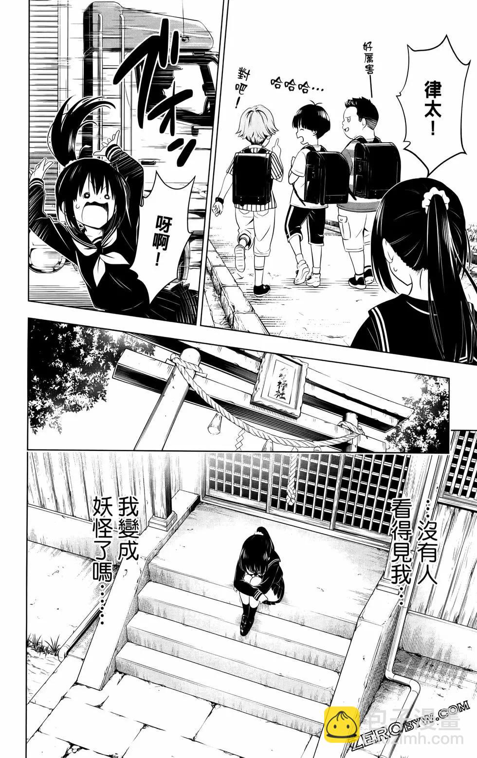 第12卷148