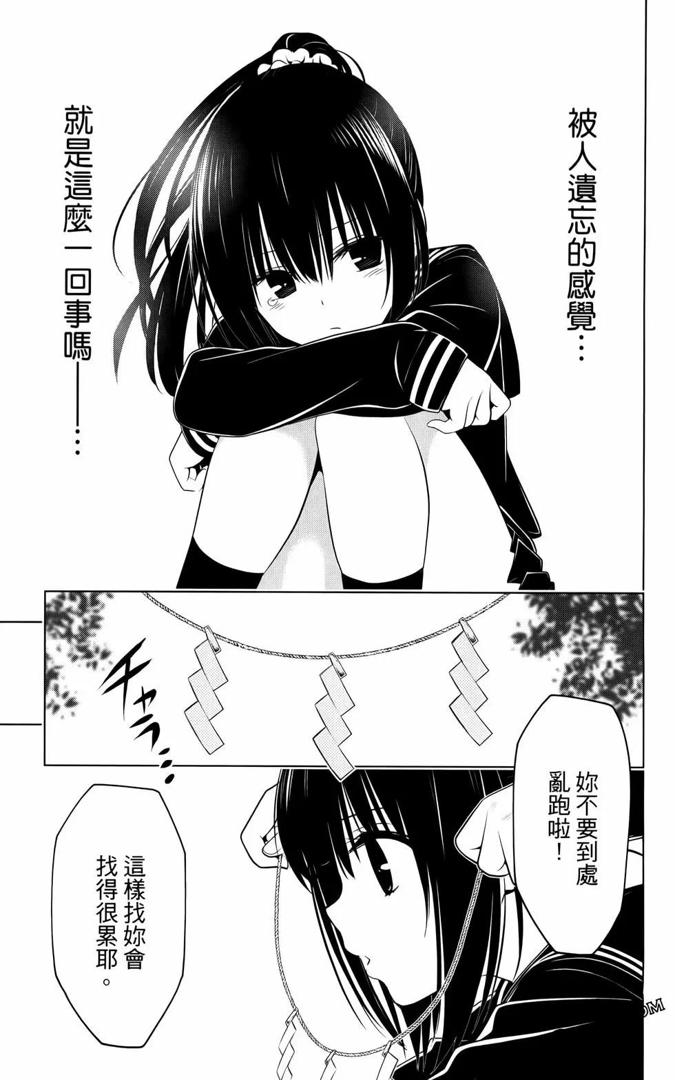 第12卷149