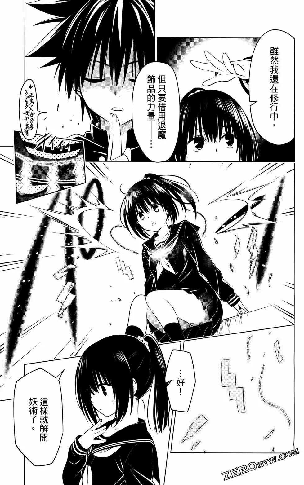 第12卷151