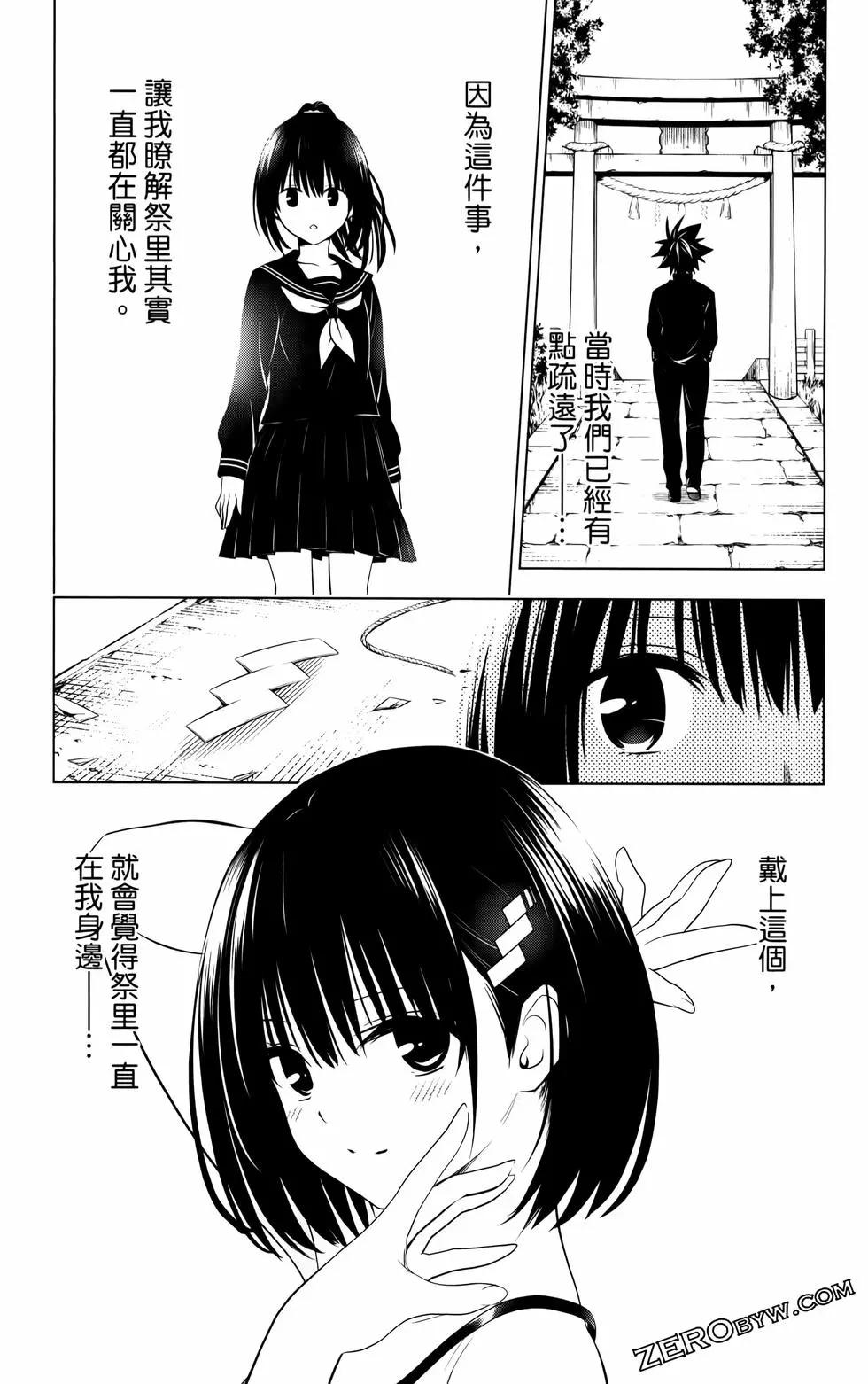 第12卷153