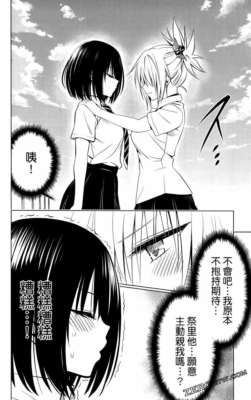 第12卷156