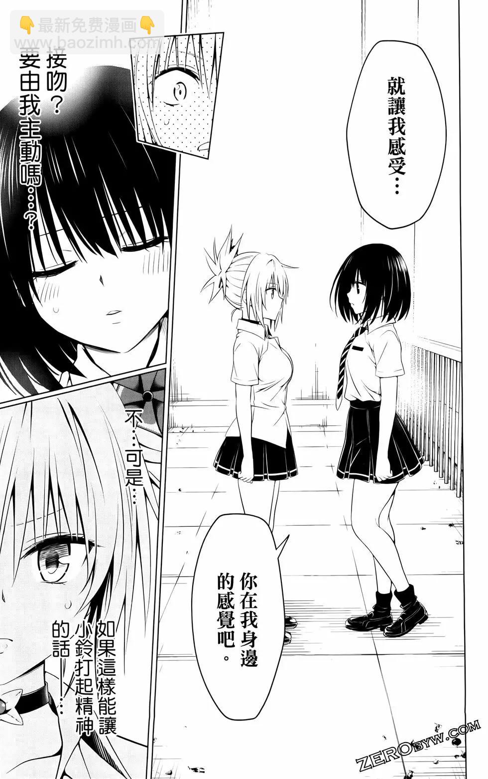 第12卷159