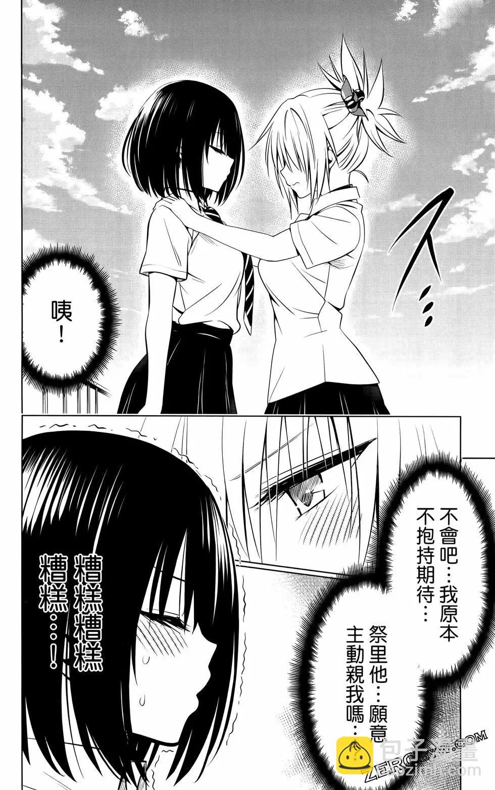 第12卷160