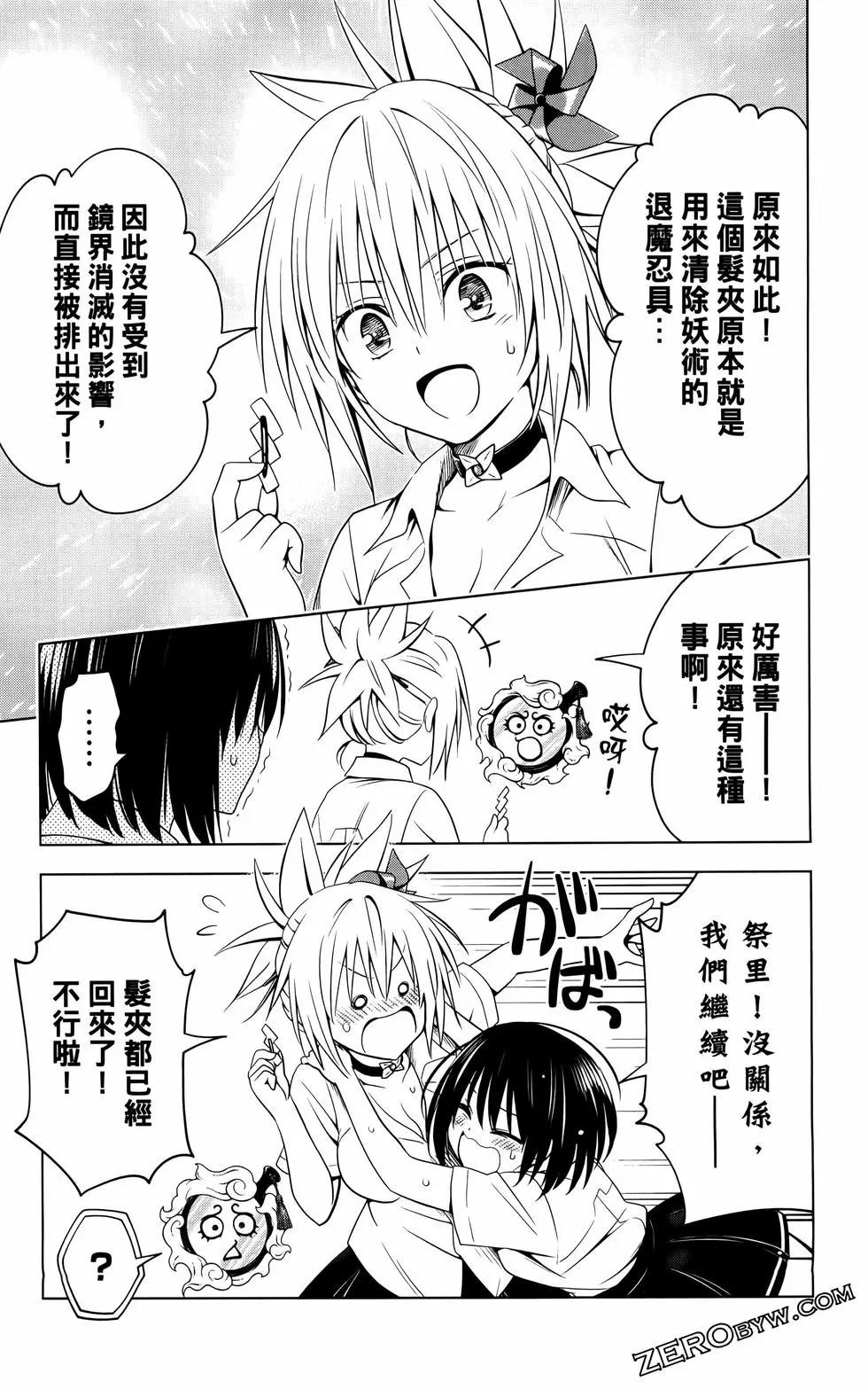 第12卷163