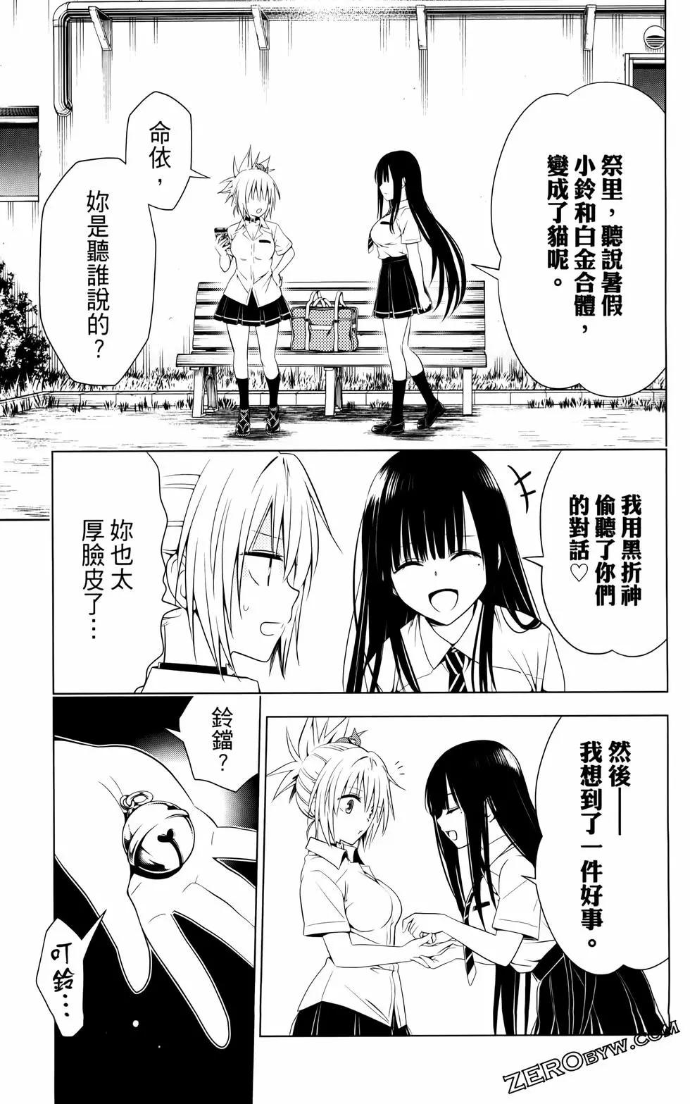 第12卷165