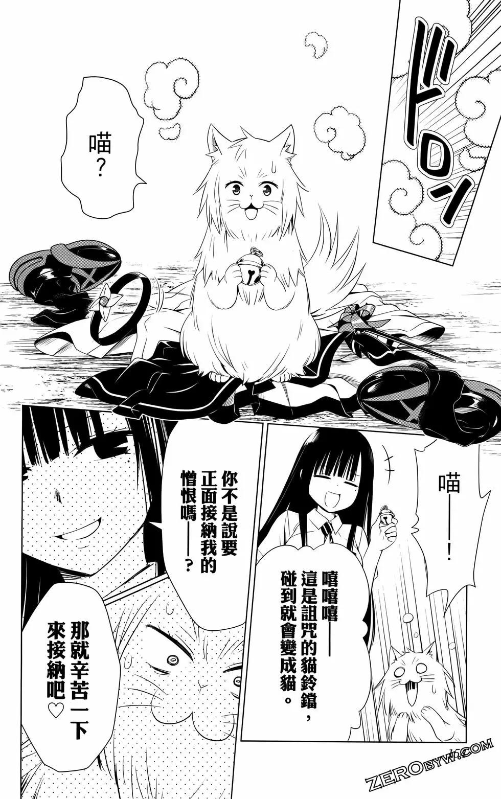第12卷166