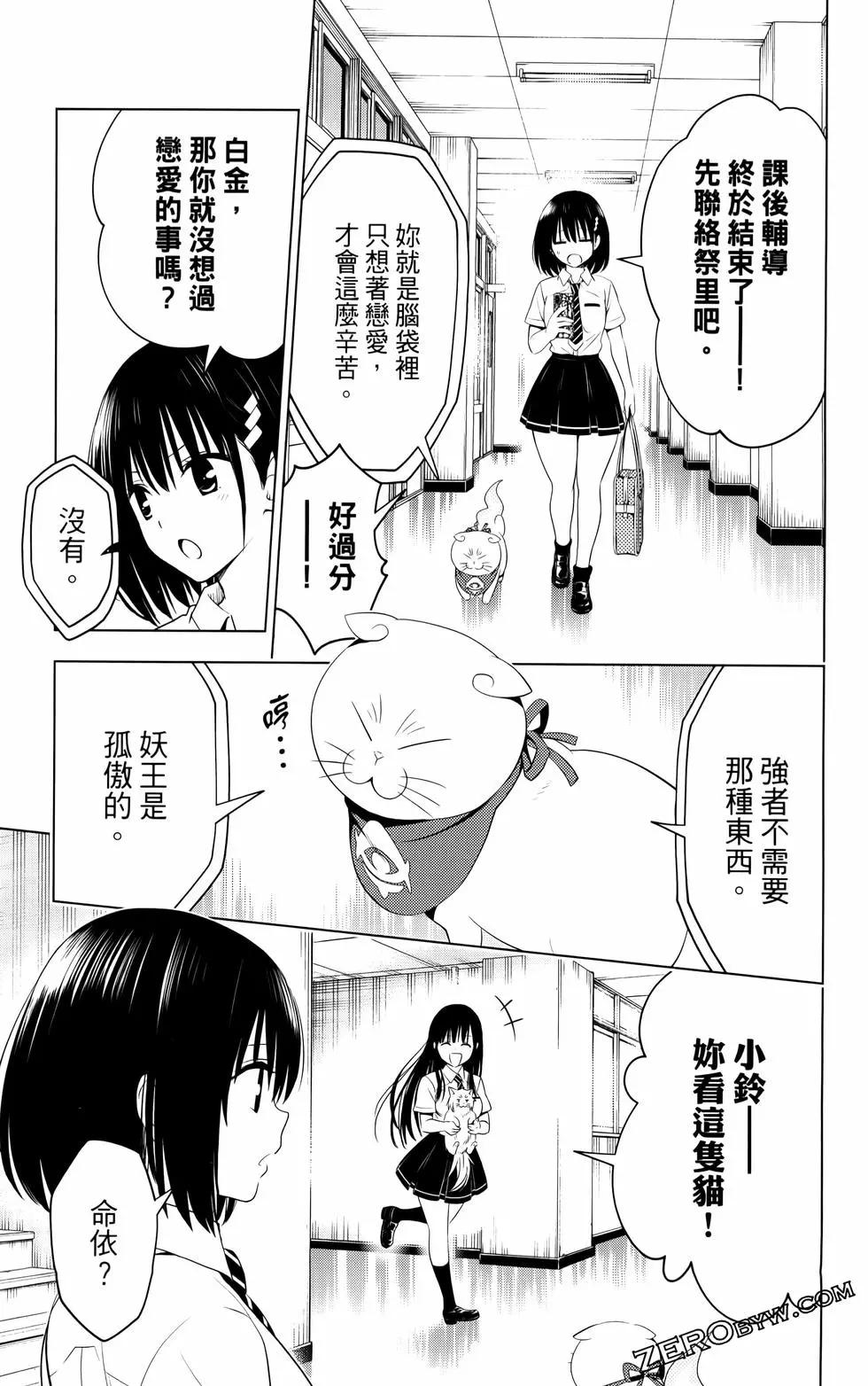 第12卷167