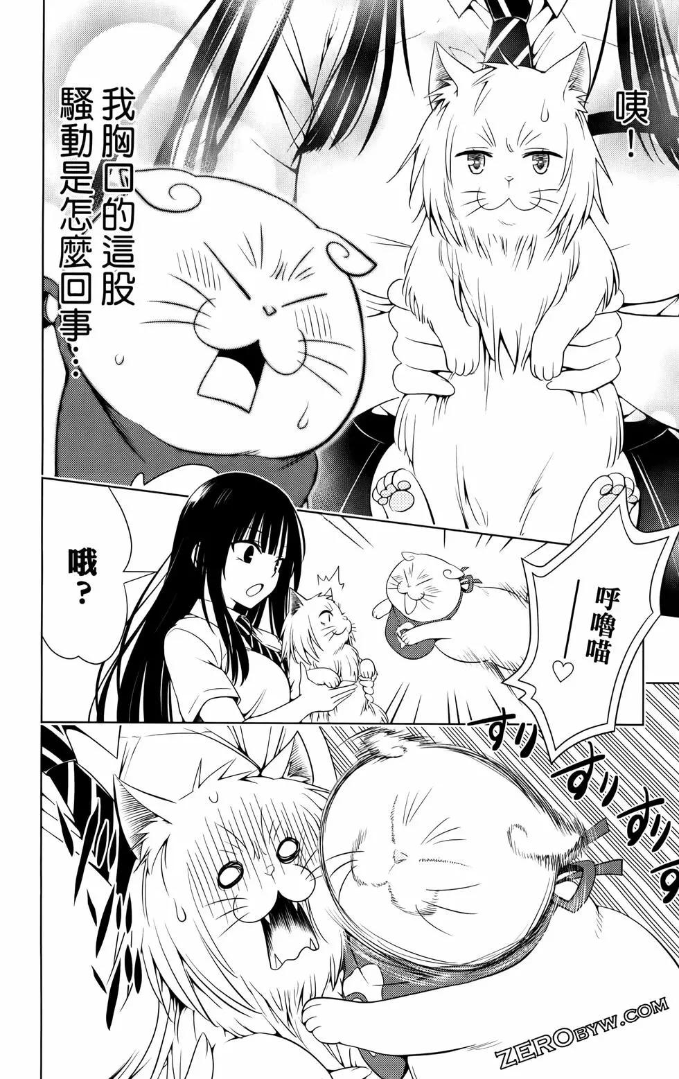 第12卷168
