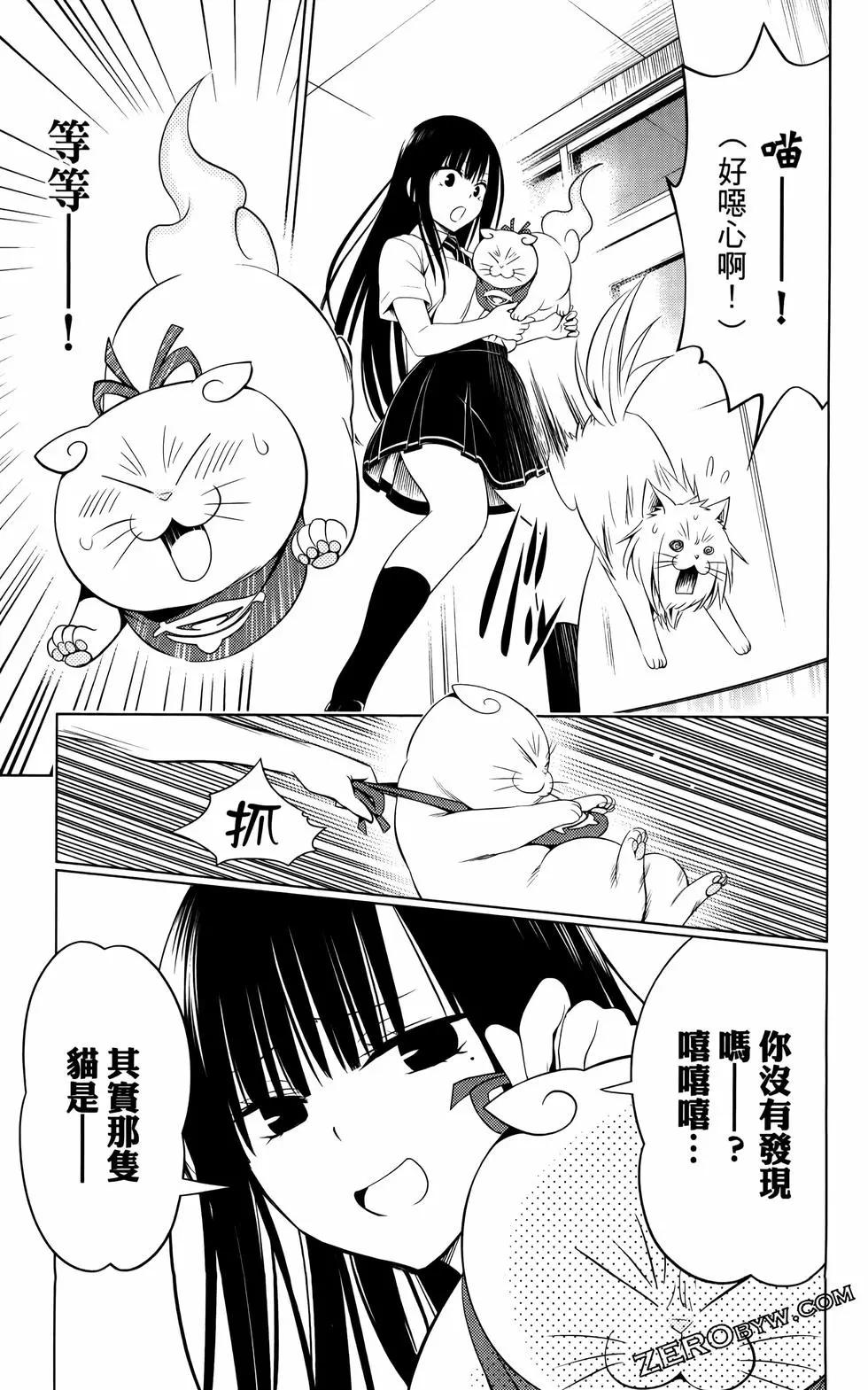 第12卷169