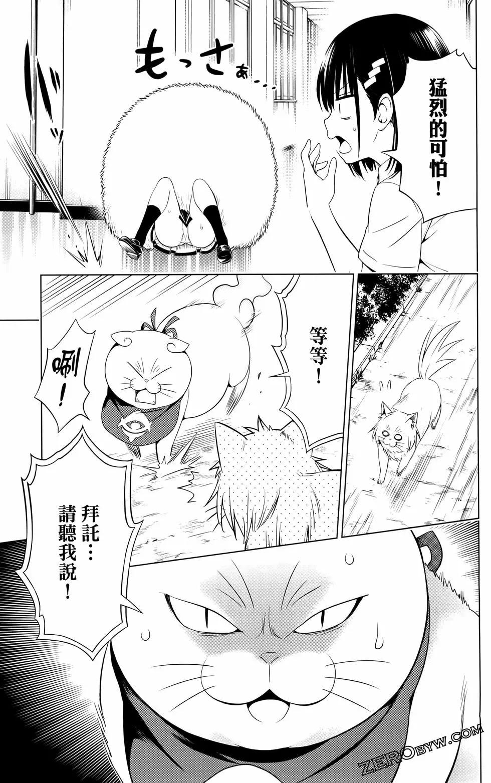 第12卷171